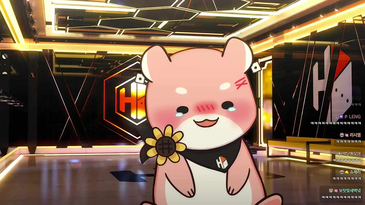 엑스