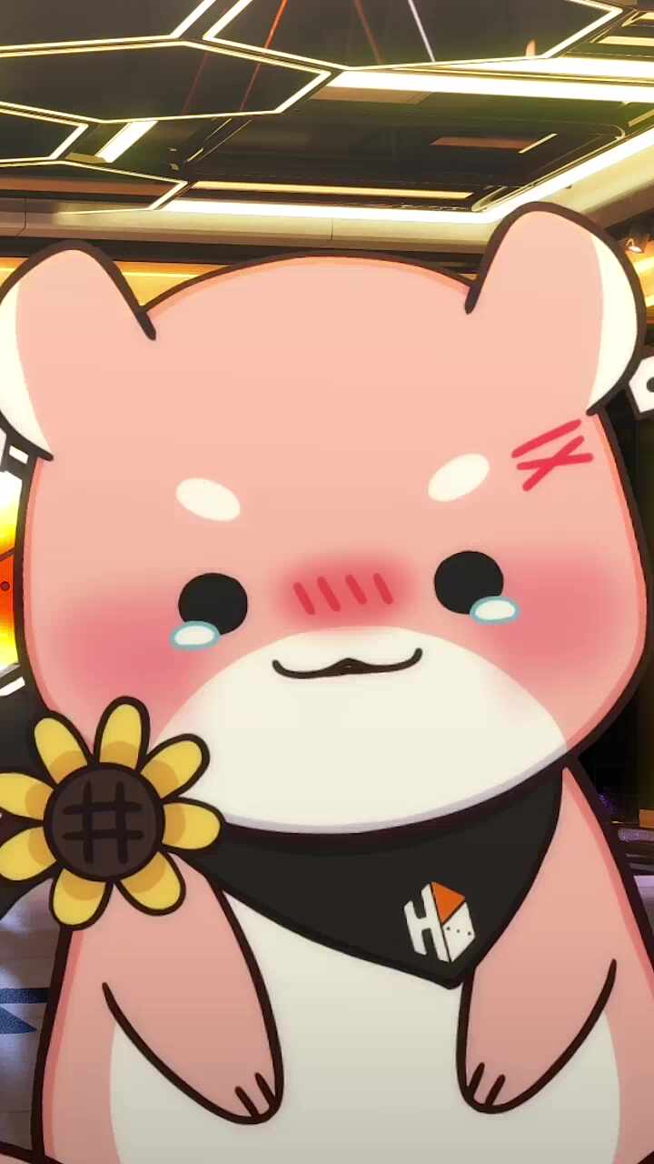 하루는