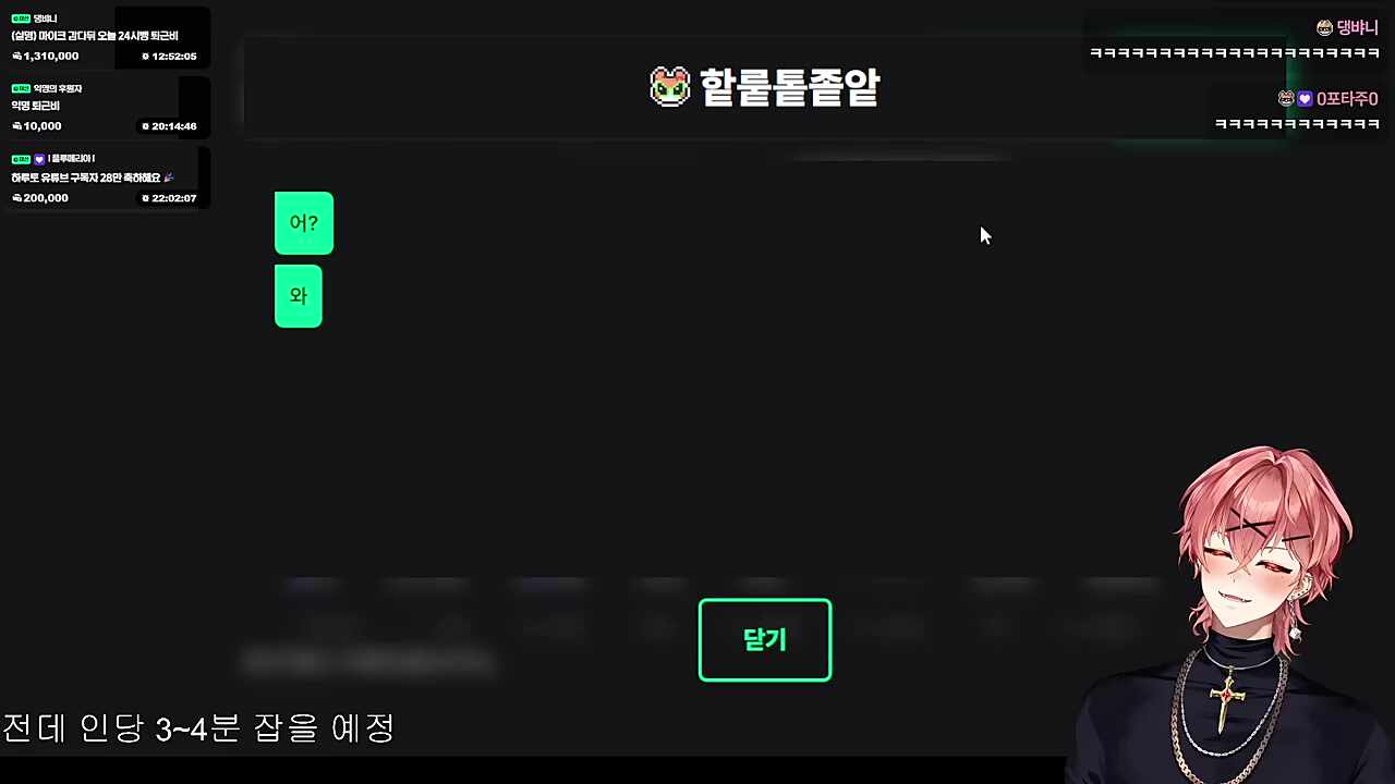 사랑해🐹