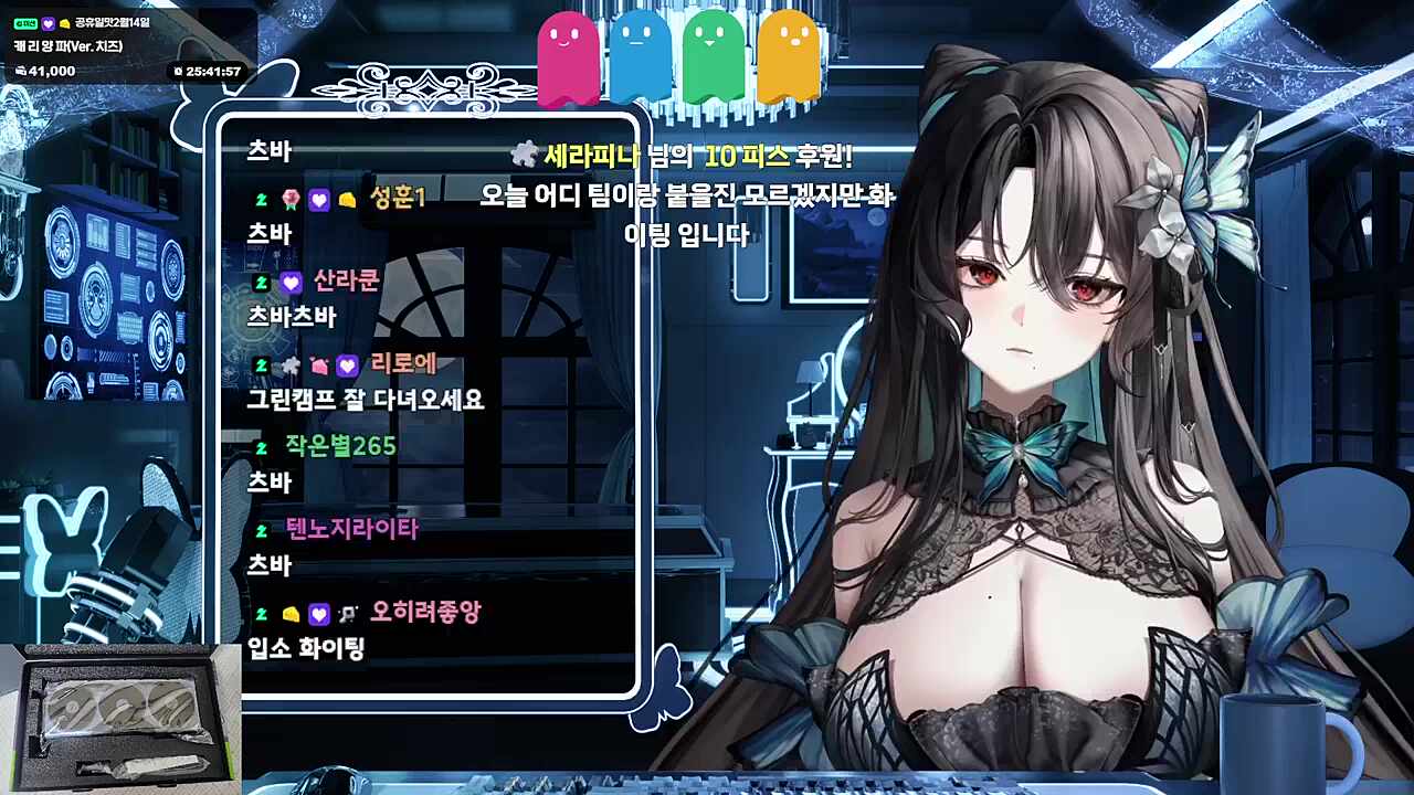 3월 7일 뽀뽀타임 ♥♥♥♥♥