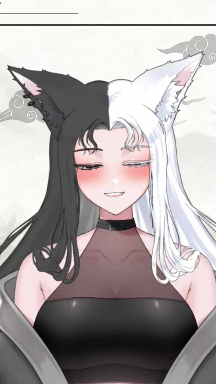 깨비 오빠~