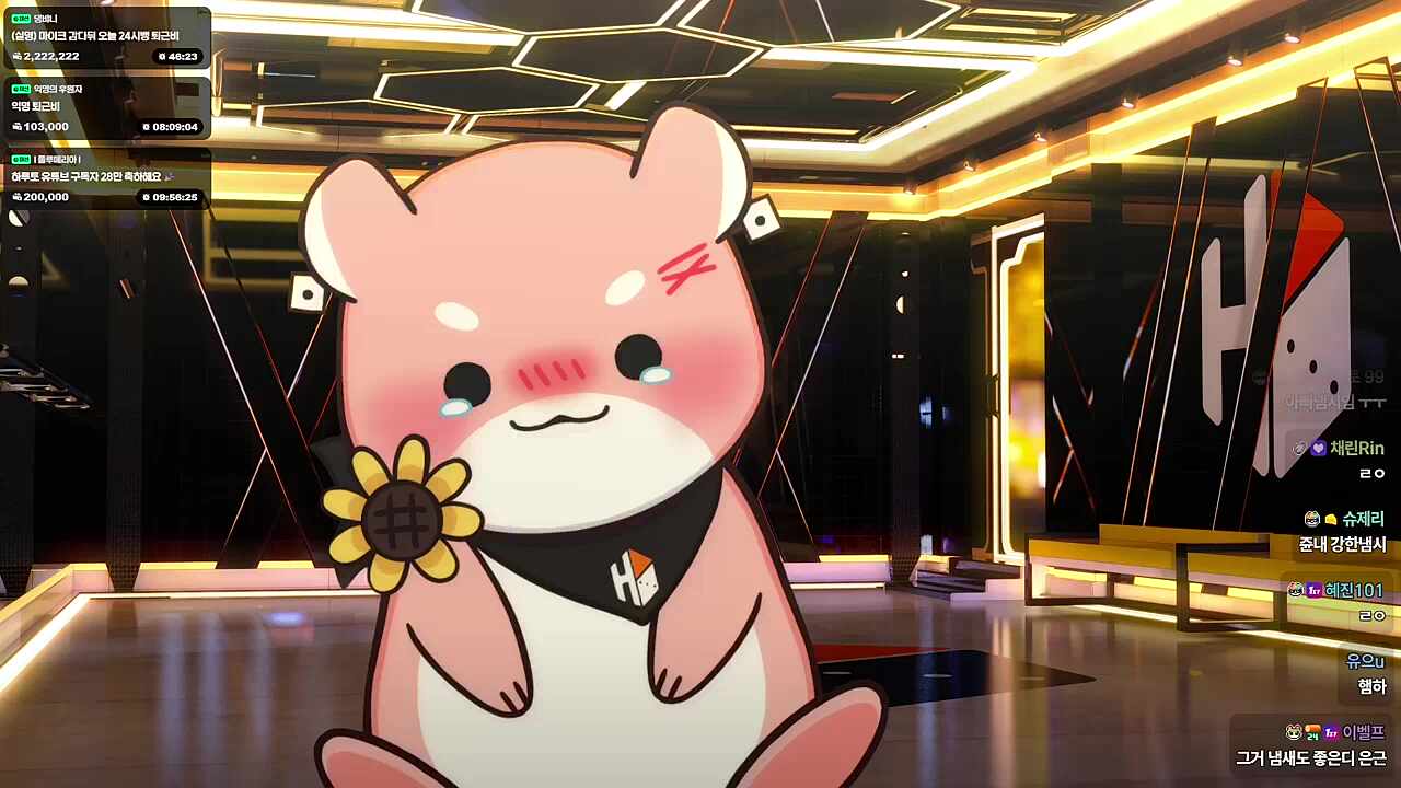 ♡