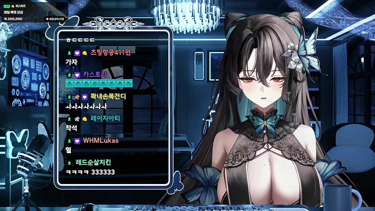 2025.03.09 츠밍 3쨜