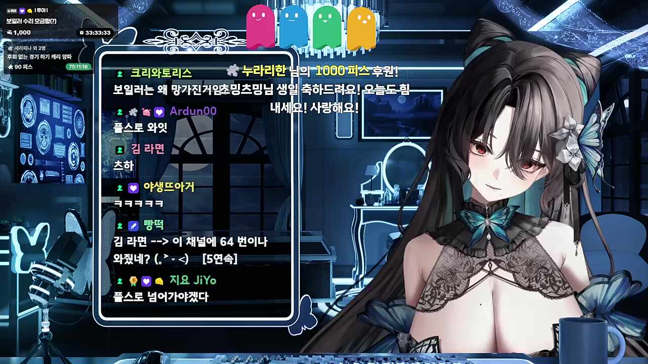 11