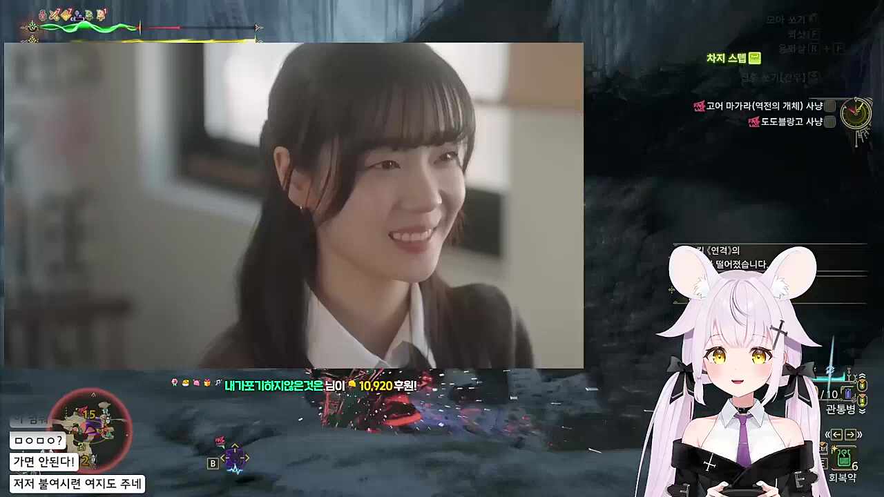 거짓말 하지마