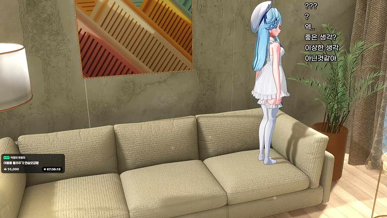 나는 실패작이래