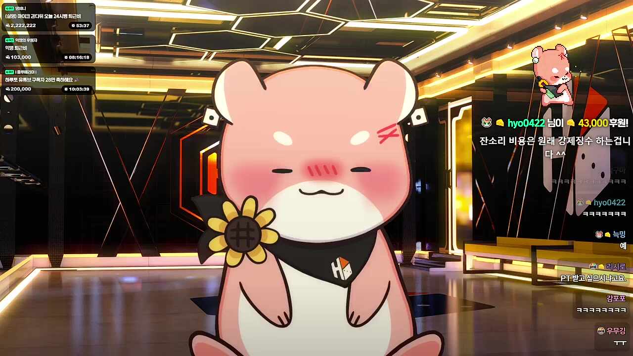 ㆍㆍ
