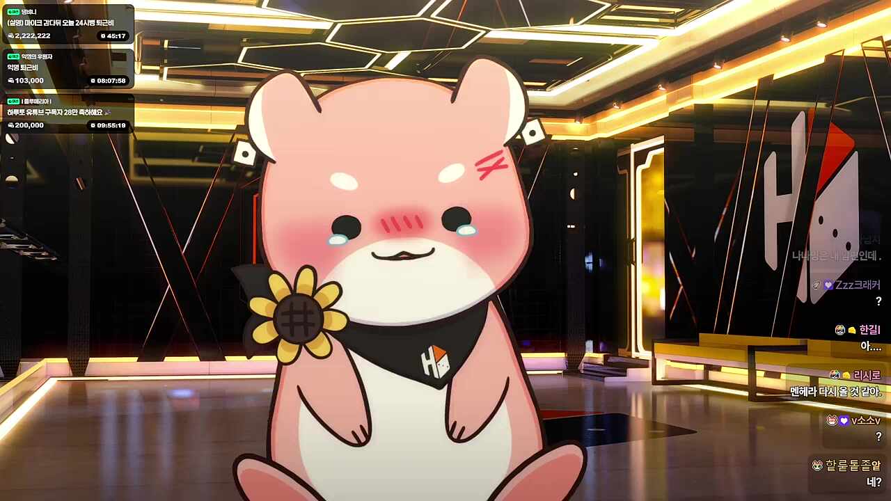 ㅡ