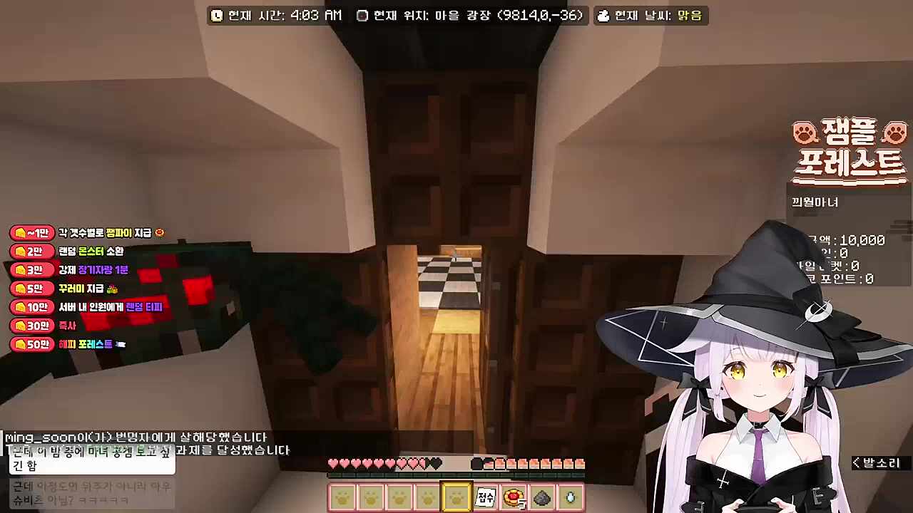 피지컬 수령 ㅋㅋㅋㅋ