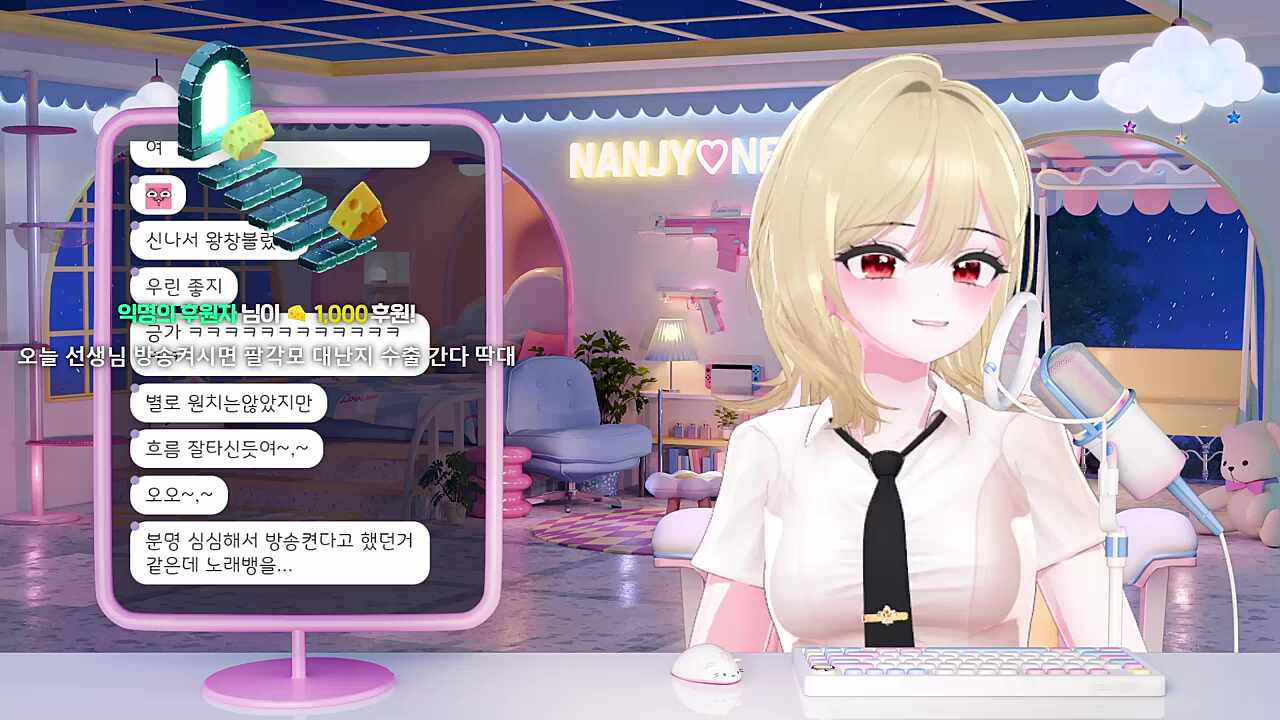 ㅋㅋㅋㅋ 수출각? 눈치?