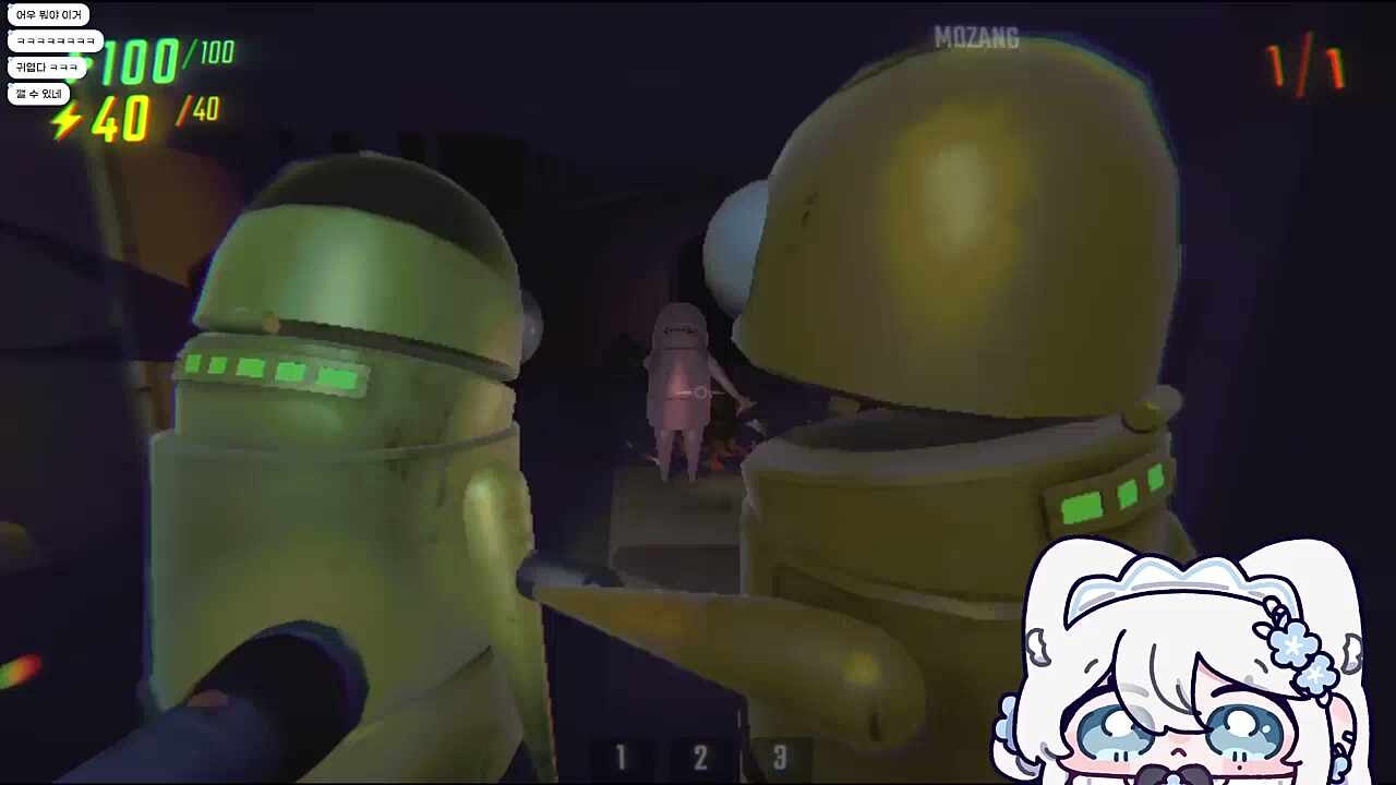 R.E.P.O