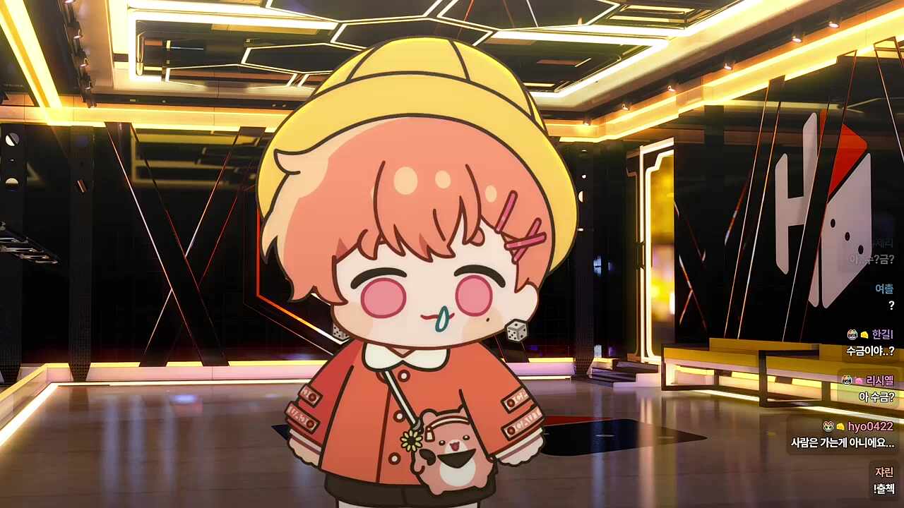 후식으로 토우지 ㅋㅋㅋㅋㅋ