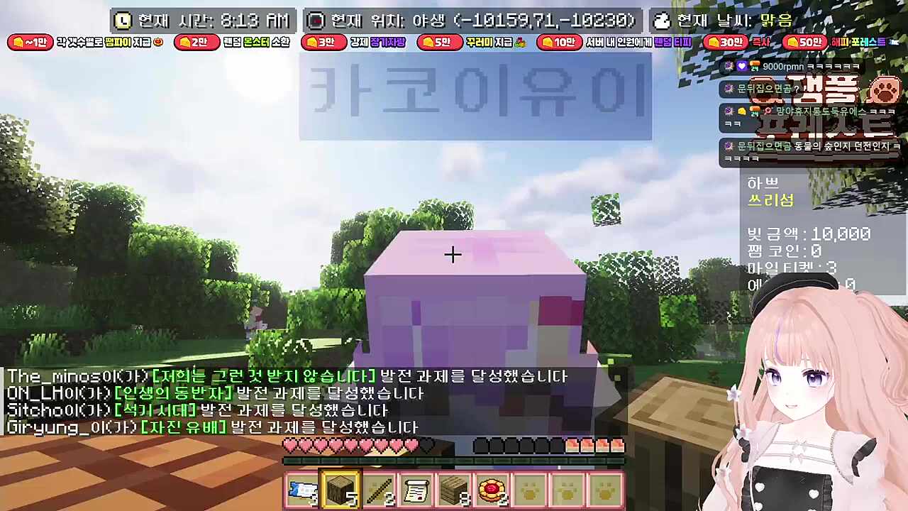 섬 이름이....?