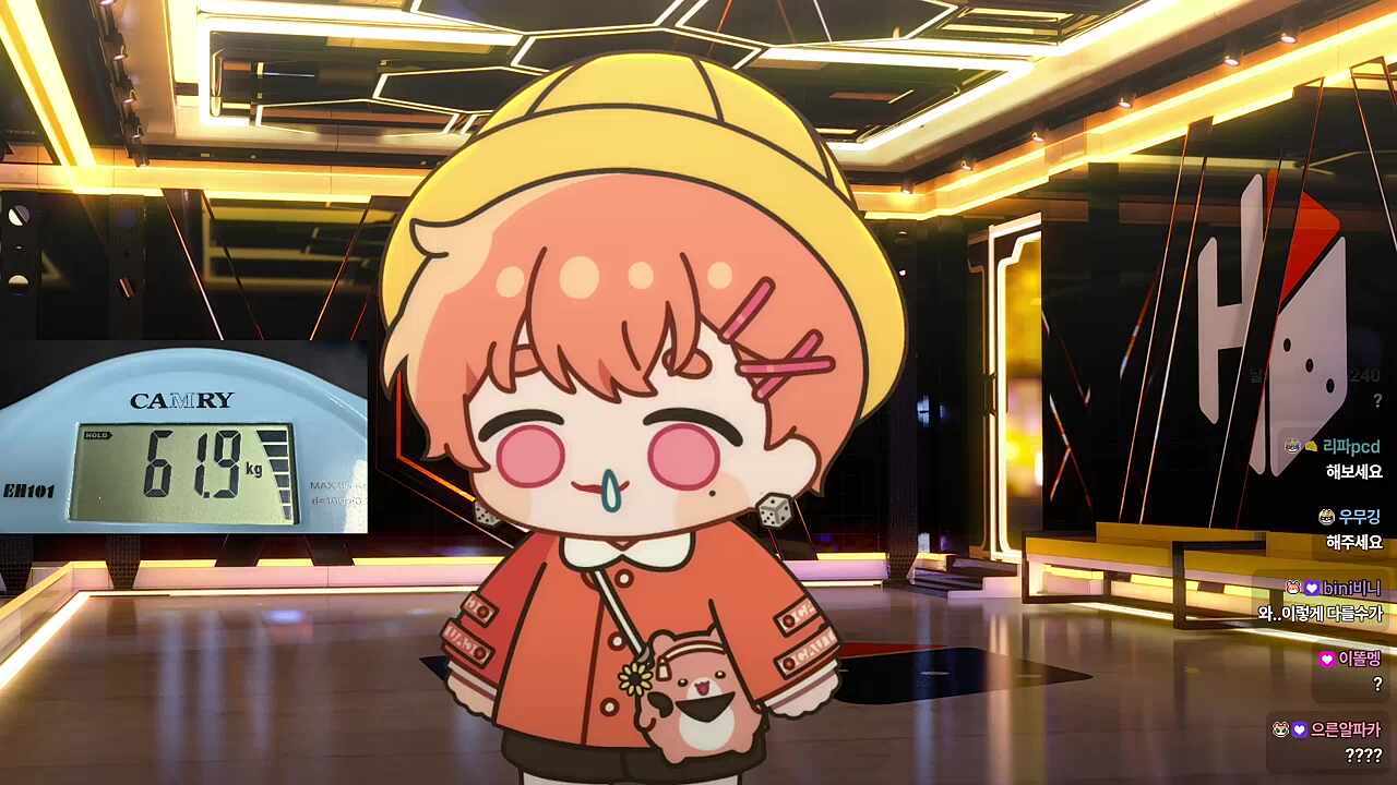 과거 하루토 목소리 따라하는 현재 하루토🐹