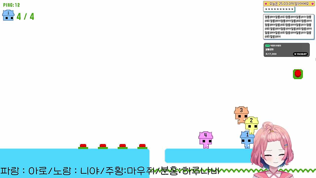 안죽어요..