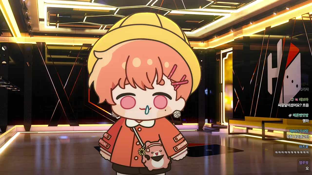 엄훠