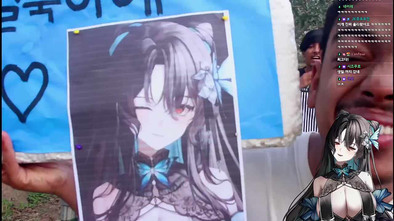 츠밍 사랑해~♥ 츠밍 생일 축하해~♥♥♥