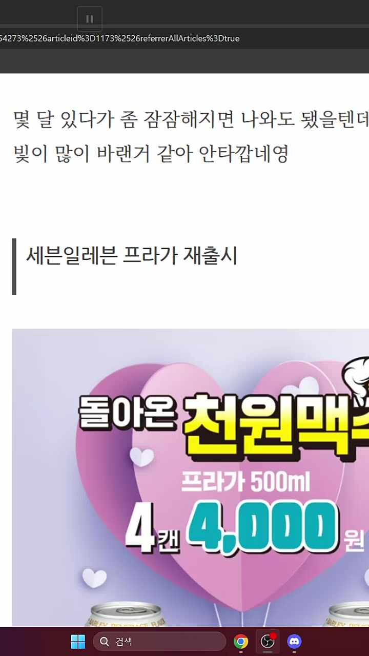 틀?