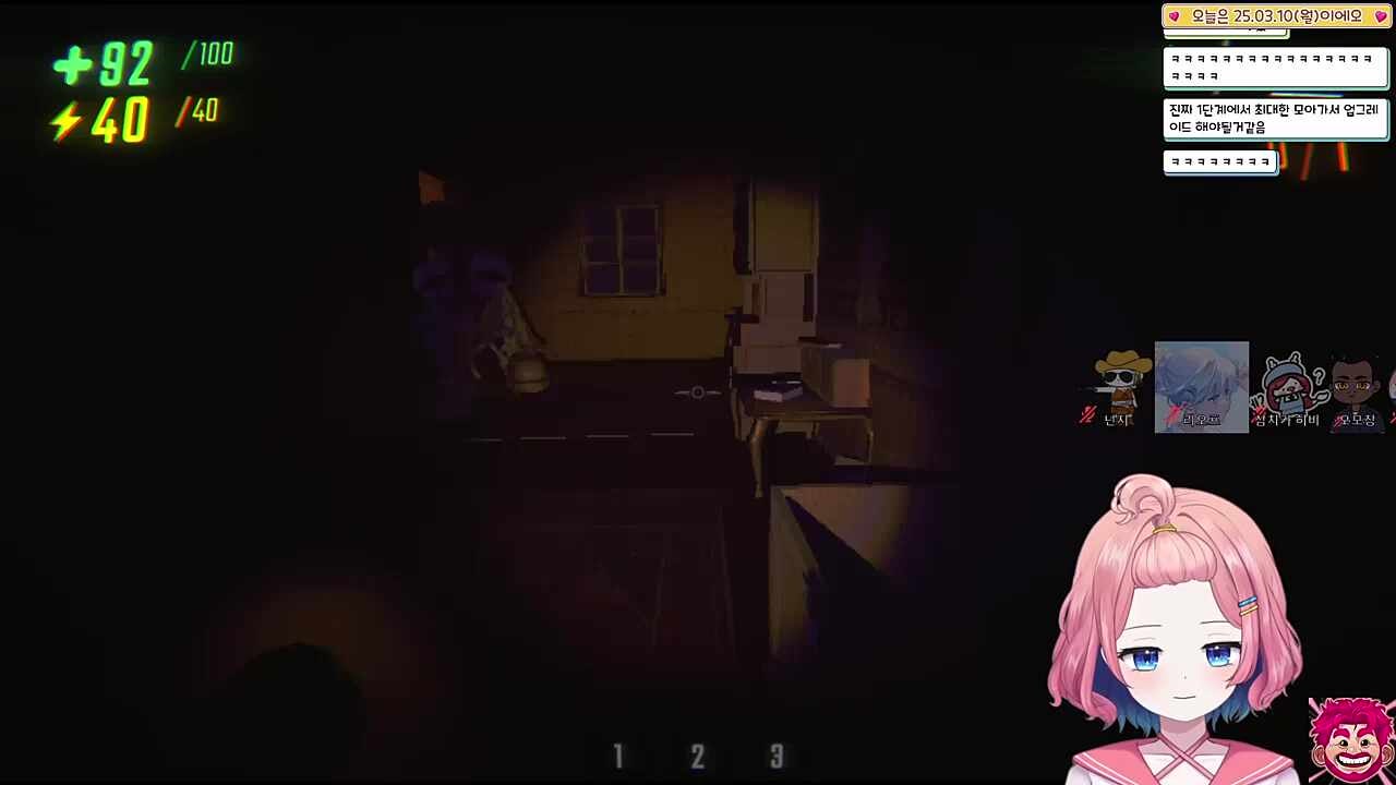와 개못ㅅ...