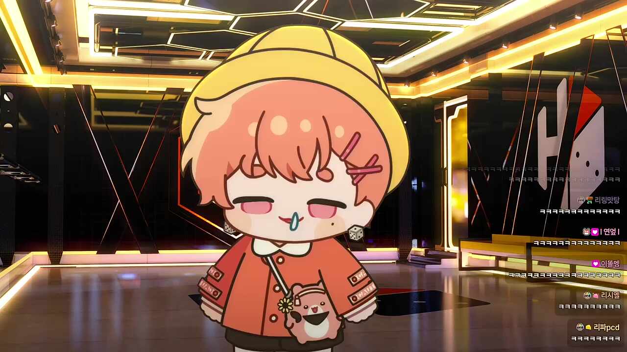 히융히융..