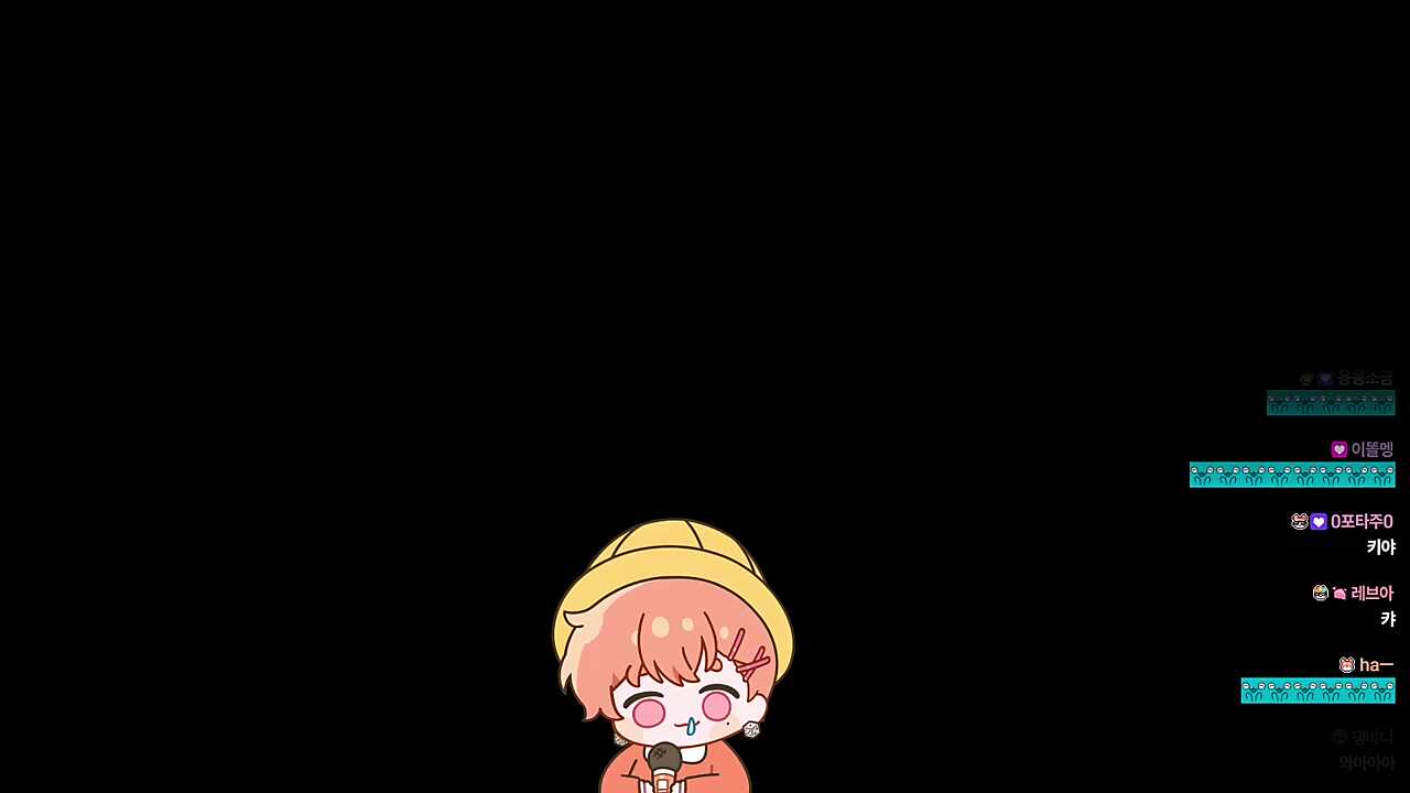 냐아