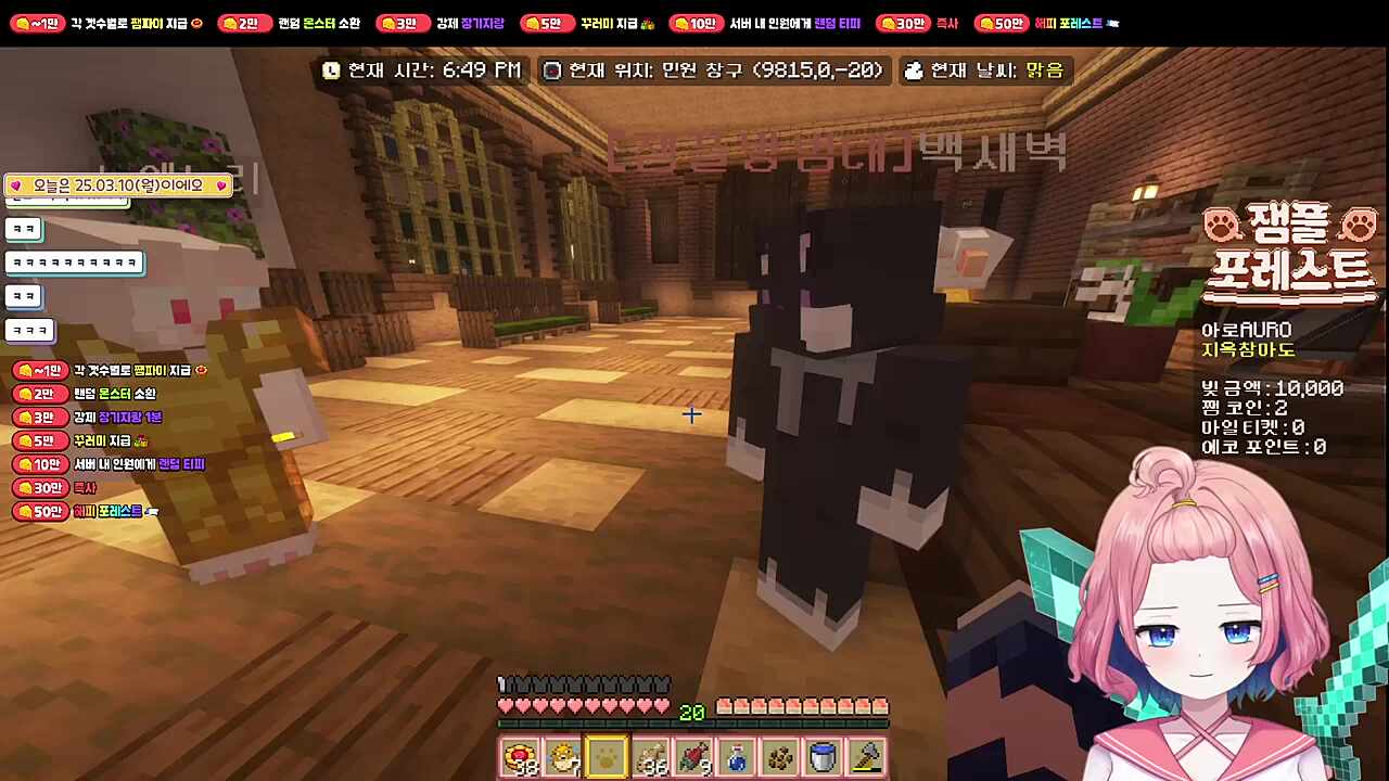없어요 그냥