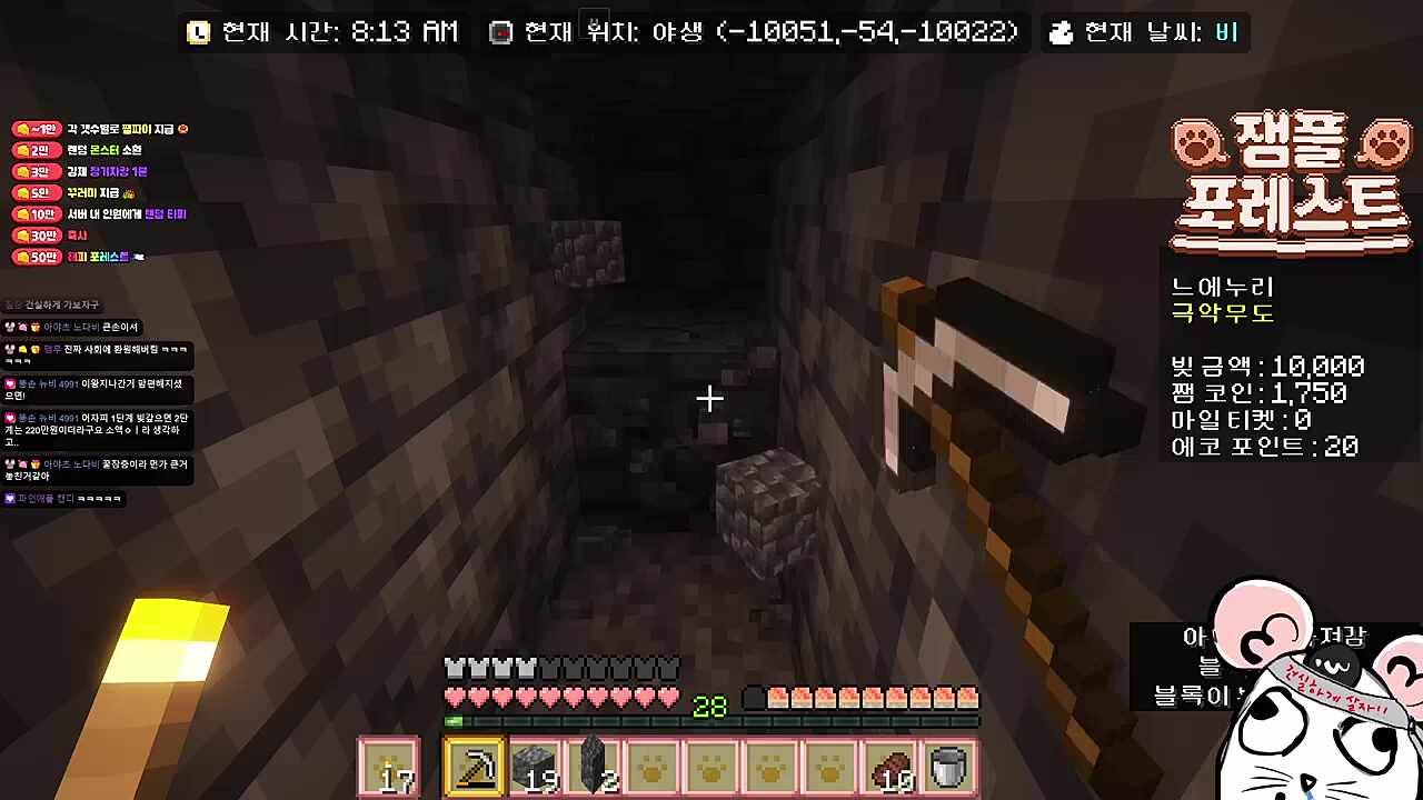 ㅋㅋㅋㅋ