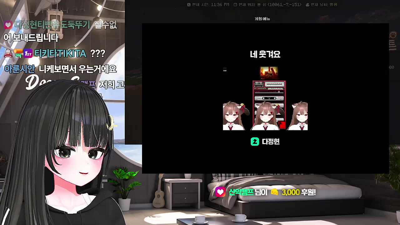 수출은역시역수출