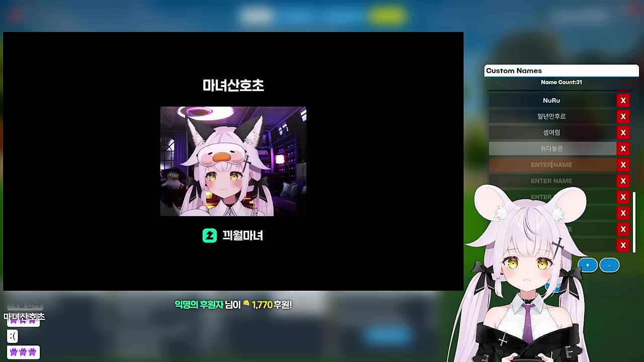 비교체험