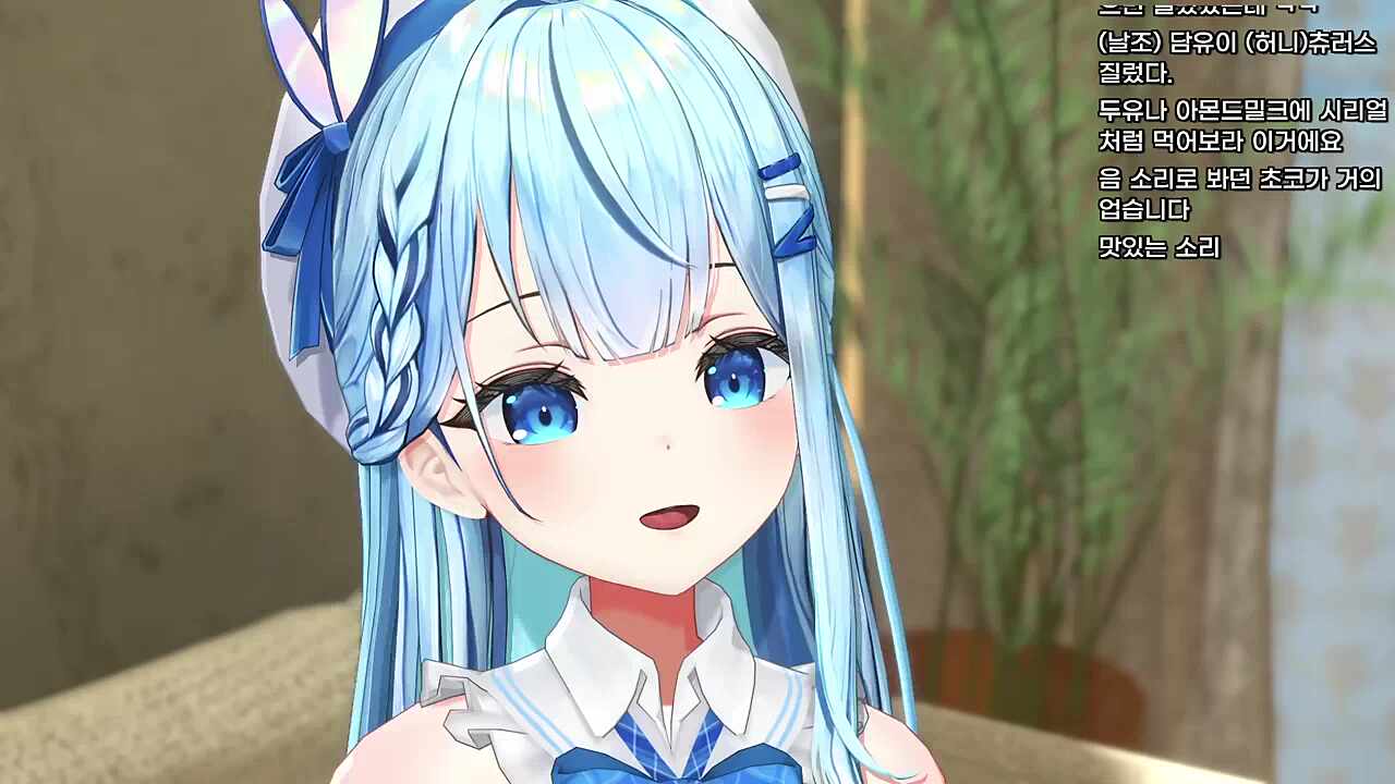 과자 ASMR