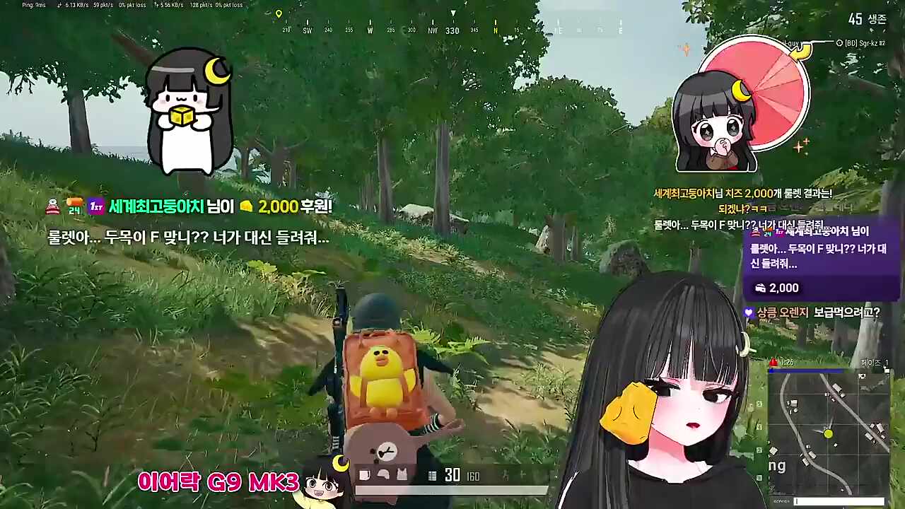 되겠냐