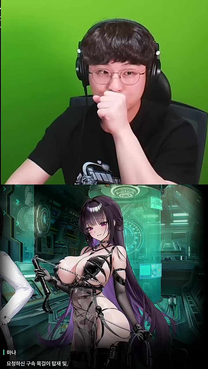 미하라를 본 김편집