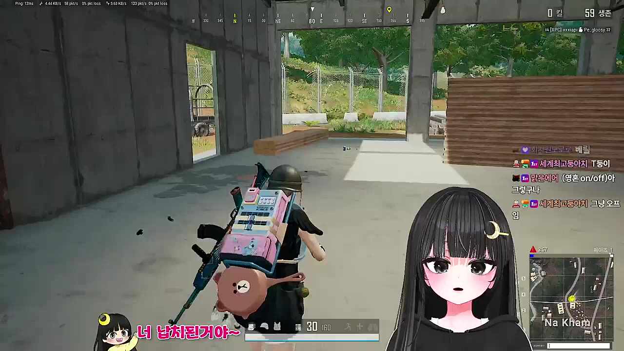 F호소