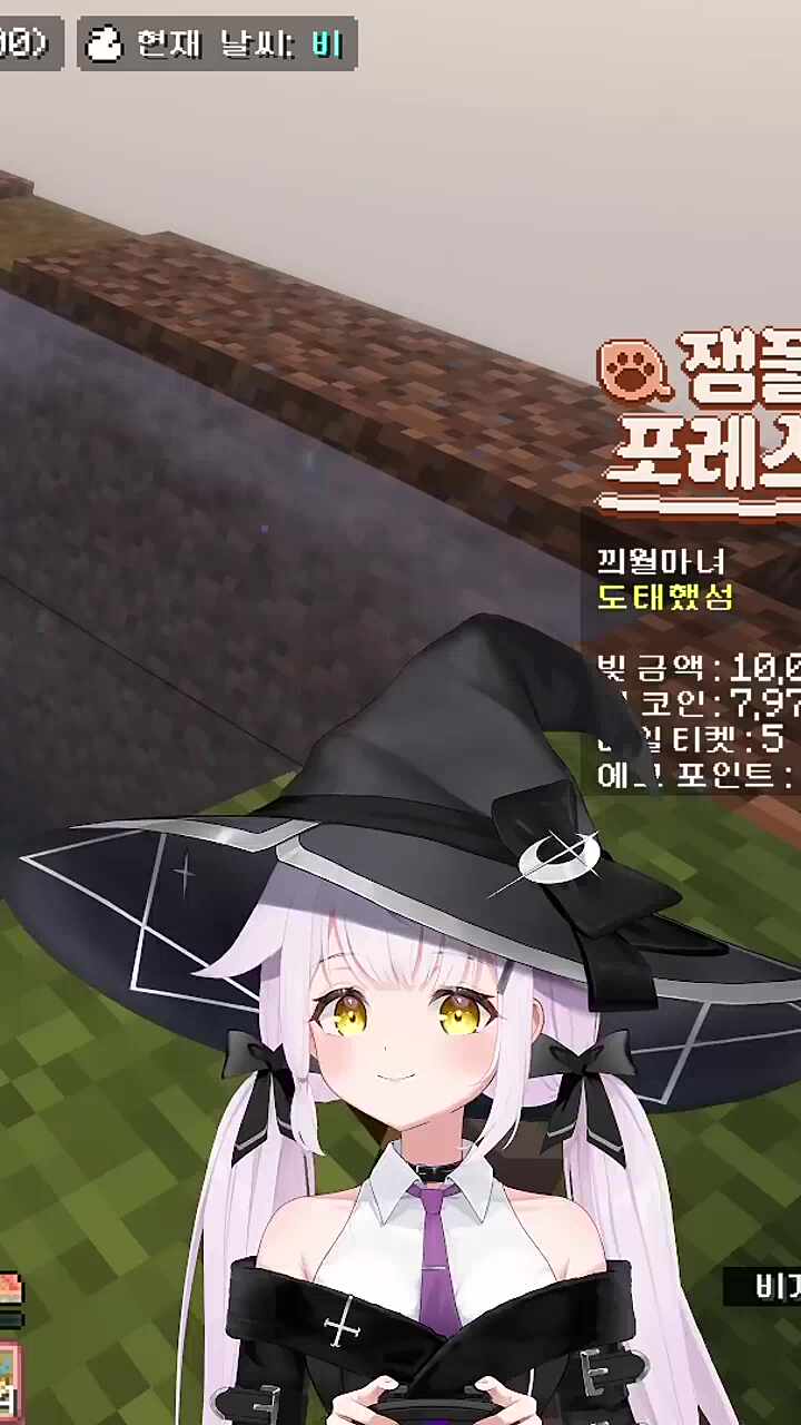 나는 야 꿔다놓은 보릿자루~