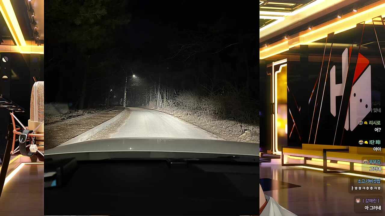 담력체험 다녀온 썰