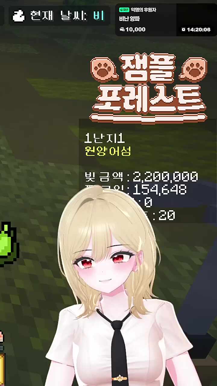 커피(난)지