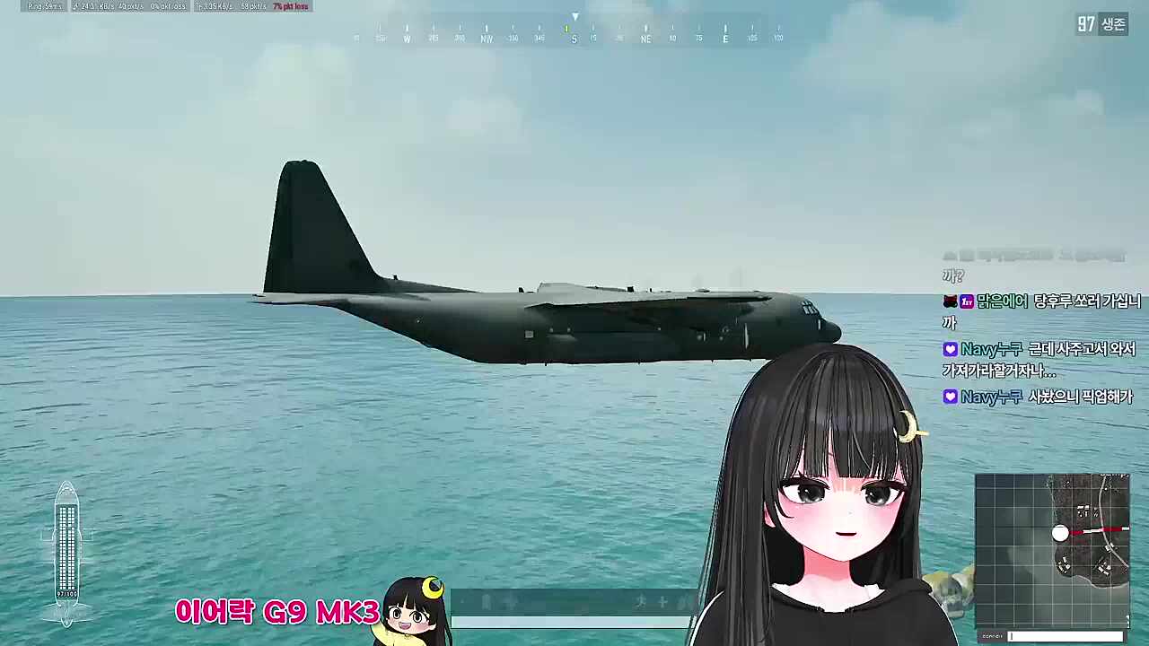 아 그렇구나