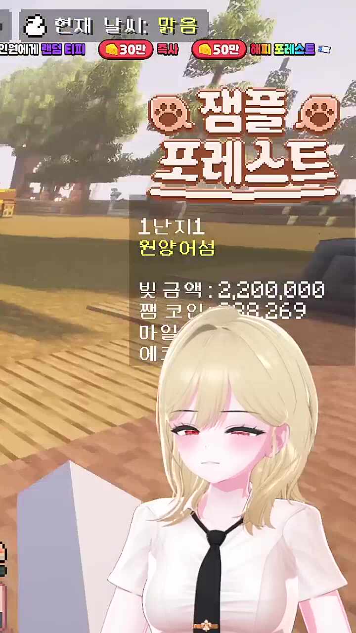 우리언니가 왜울었는지 몰랐는데 이제 알거같아요..