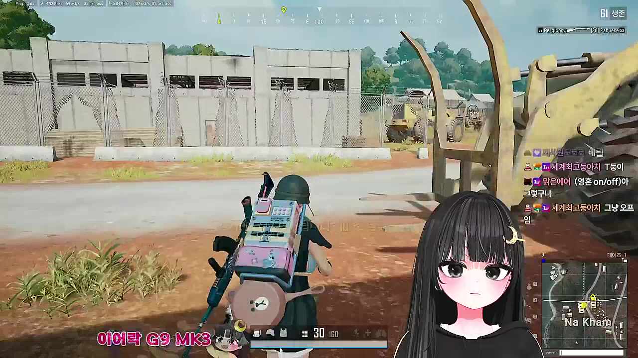 둥이 mbti