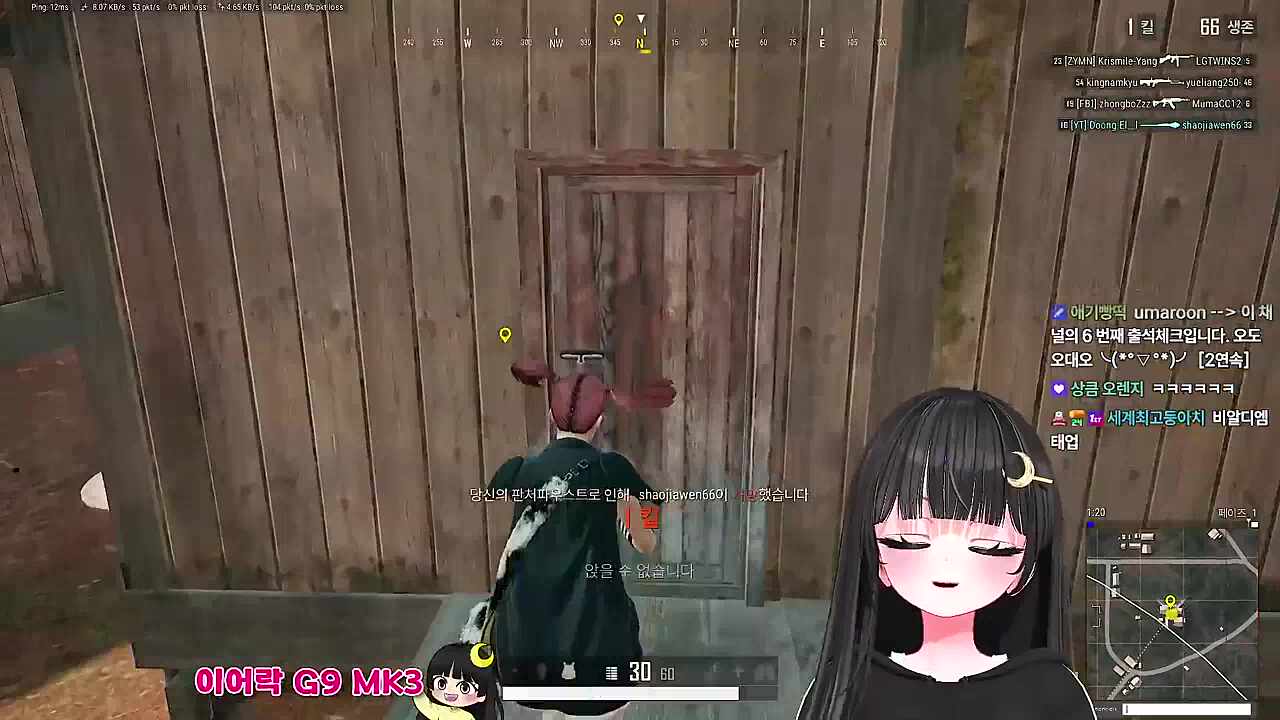 둥이 킹받는 웃음소리