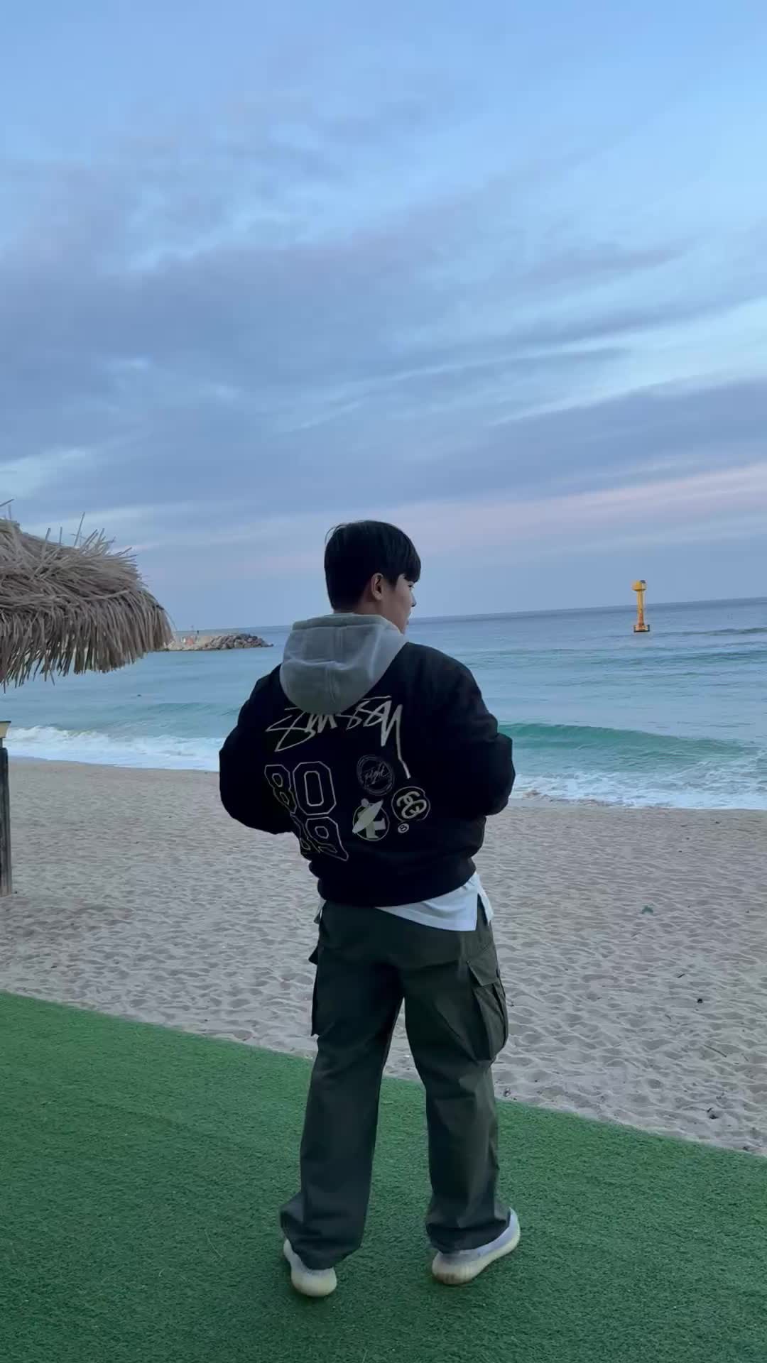 스타일 카드