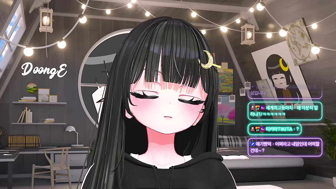 휘파람