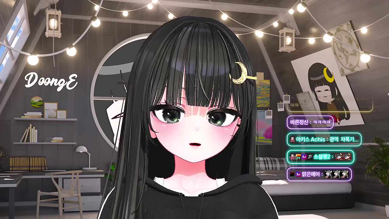 둥이 로또 삐짐