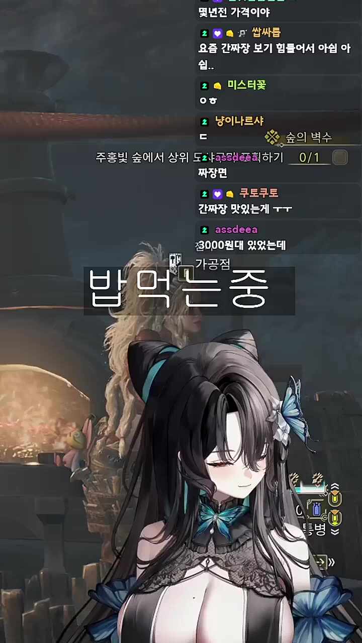 오늘은 나에게 선물을 주자 그런날 🩷