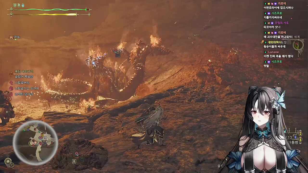 스트~~~~라이크!
