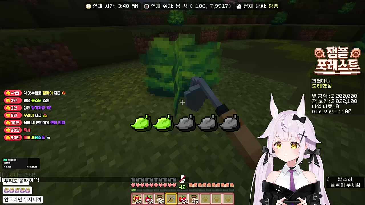 모르면서 왜 알려준거야!!