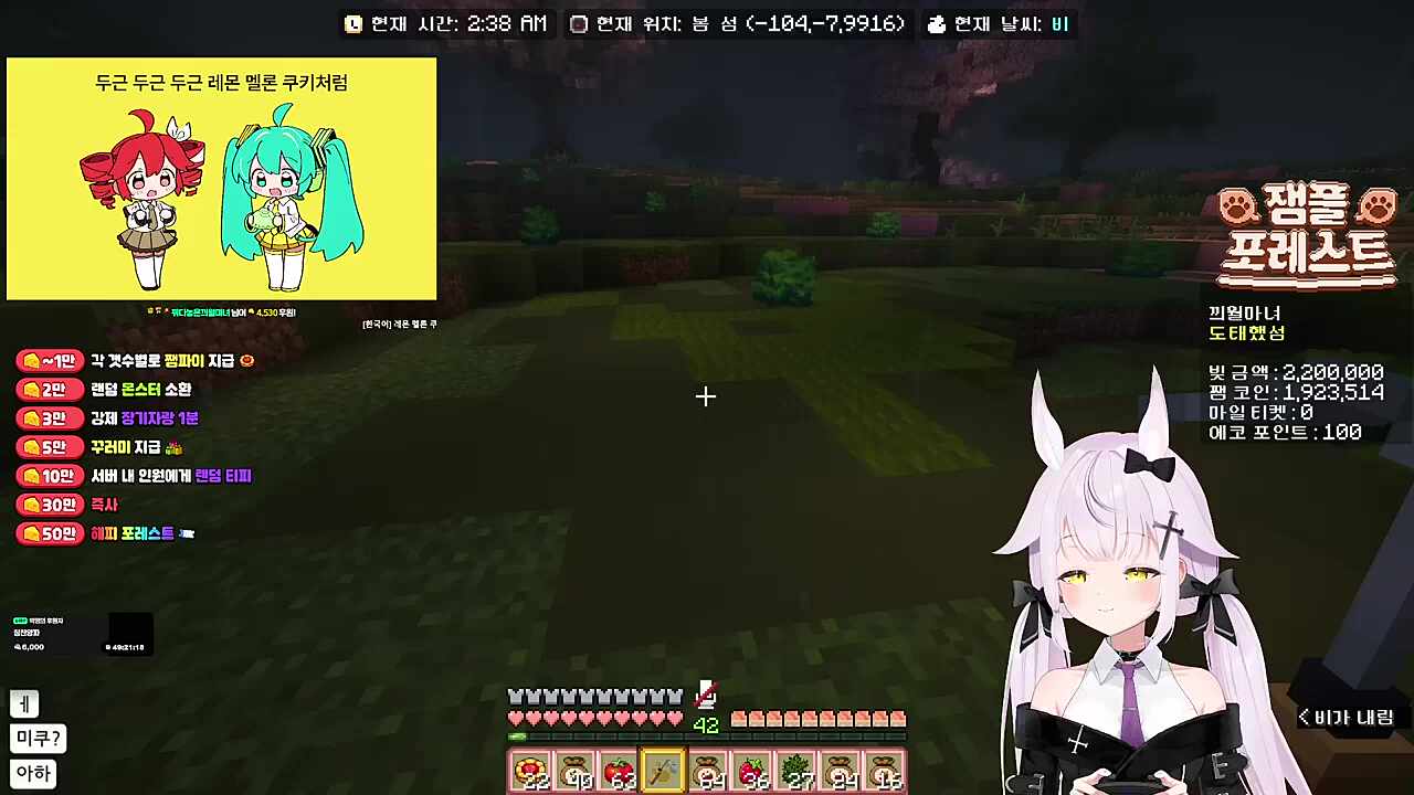 레몬레몬레몬레몬