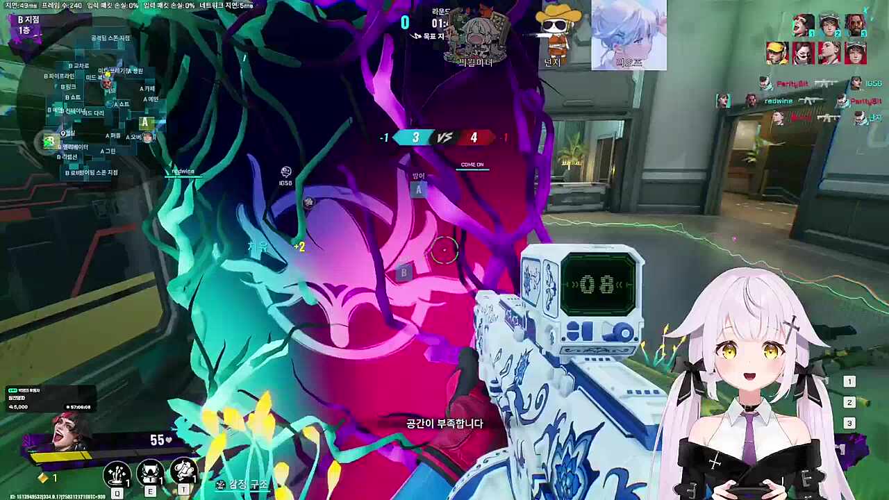샷건의 위력