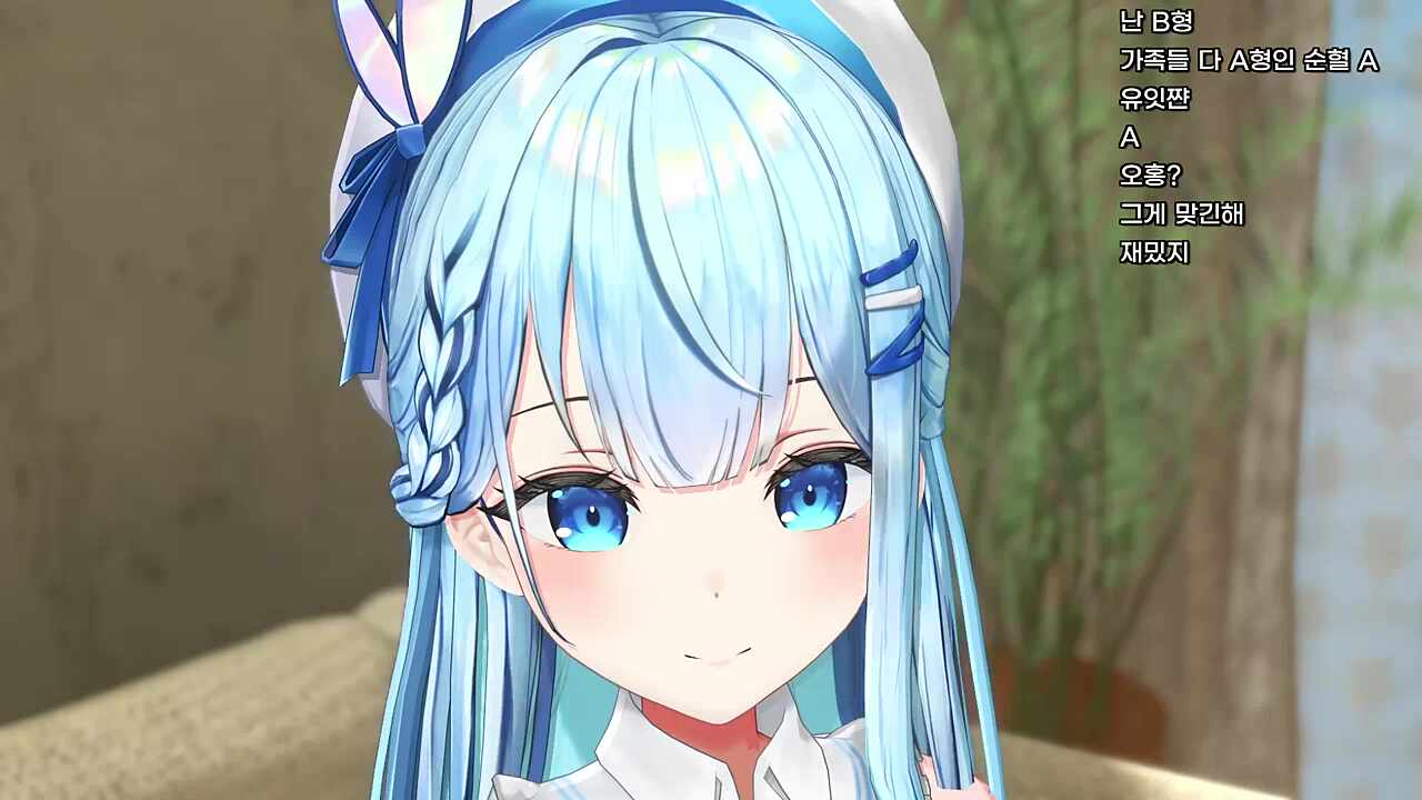 ㅇㅇ