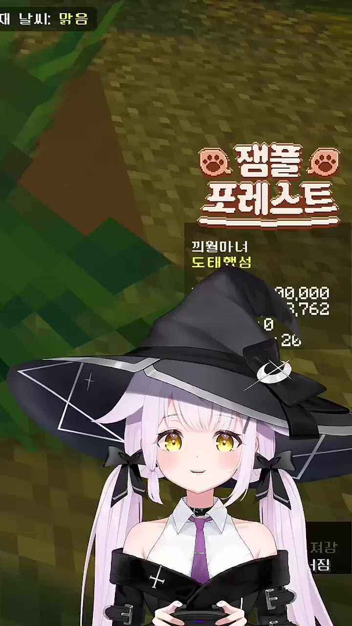 뭐가비슷하다고
